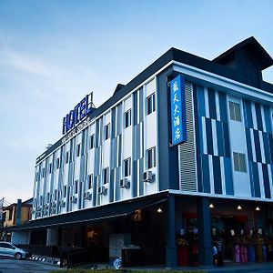 Nah Hotel